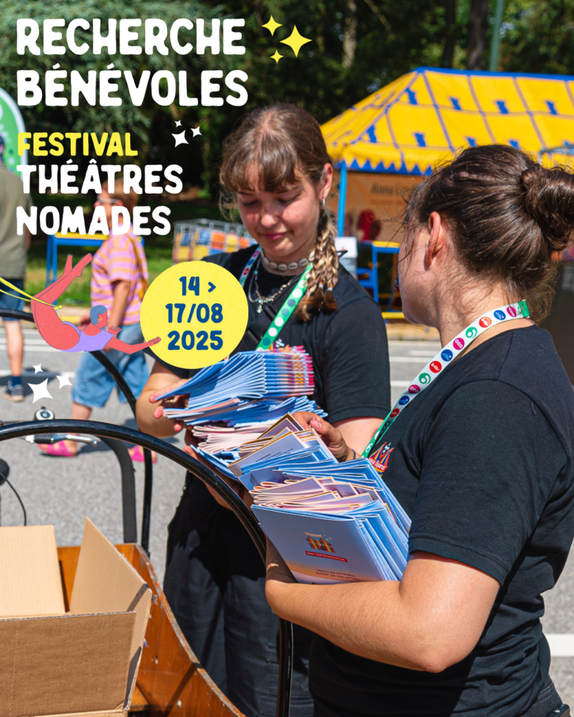 Recherche Bénévoles
